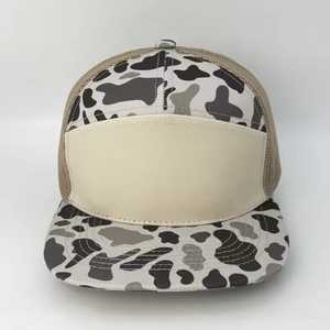 Unisex Camouflage Print Trucker <b>Hat</b> Breathable Polyester Cotton Adjustable Flat Brim Street Style Spring <b>Summer</b> Casual - Product Image 3