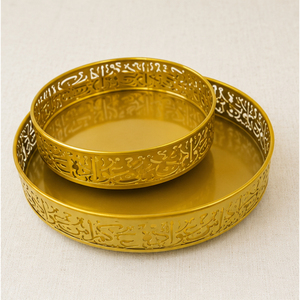 Luxury Round <b>Gold</b> Metal Ramadan <b>Serving</b> <b>Tray</b> Set Arabic Calligraphy Eid Mubarak Decorative Dessert Plates for Dates and Sweets - Product Image 5