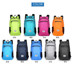 Sac à dos pour ordinateur portable Bagnex intelligent, imperméable, antivol, en nylon, 20-36L, multi-compartiments, bretelles courbées, unisexe, tendance, pour l'école - Product Image 2