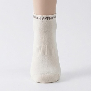 NORTH APPROACH Ankle Socks <b>White</b> Breathable Knitted Regular Style for Adults Daily Casual Wear - Product Image 1