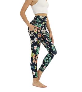 Mid Waist Solid Yoga Pants <b>Pocket</b> Tummy Control Four-Way Stretch Quick Dry Lightweight Breathable Athletic <b>Workout</b> <b>Leggings</b> - Product Image 2