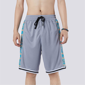 Shorts de basket-ball pour hommes légers et respirants, idéaux pour les matchs à haute intensité - Product Image 2
