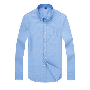 เสื้อเชิ้ตแขนยาวผู้ชาย สีพื้น ปกติดกระดุม ผ้าป๊อปลิน 100% ผ้าฝ้าย ระบายอากาศได้ดี แขนยาวเต็มตัว เหมาะสำหรับใส่ในฤดูใบไม้ผลิ - Product Image 1