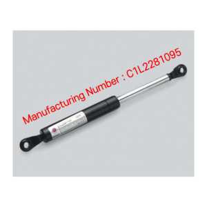 BUYOUNG Ressort à gaz BY5-281 Ressorts d'amortisseur - Product Image 1