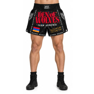 Pantalones Cortos de Boxeo Muay Thai de Alta Calidad al por Mayor, Logotipo Personalizado Impreso, 100% Poliéster, Duraderos, Transpirables y Ligeros - Product Image 2