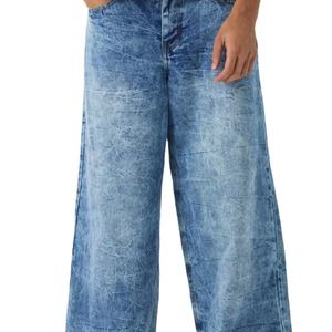 Jeans personnalisés de haute qualité pour hommes, design unique, coupe ample, taille haute, pantalon délavé, solide, fabricant de gros d'automne et d'été - Product Image 4