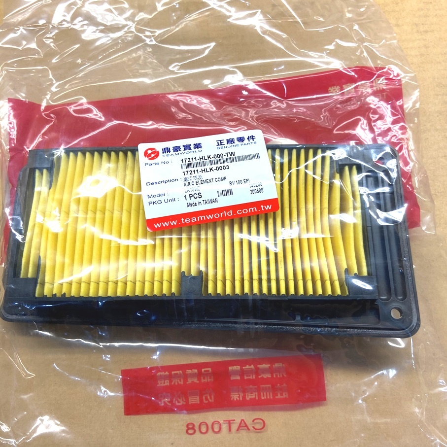 Воздушный фильтр OEM для SYM Joymax (GTS) 125, Joyride S 125i 200i (17211-HLK-000)