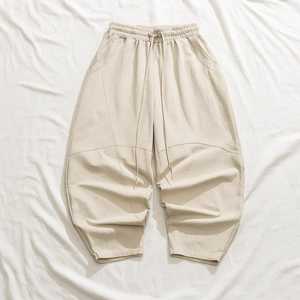 New High Street <b>Men's</b> <b>Baggy</b> Wide Leg Sweatpants Elastic Waist Breathable Workout Gym Jogger <b>Trousers</b> Streetwear 100% Cotton - Product Image 6