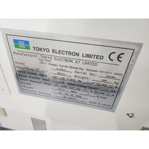 Machine de sondage de wafers TEL P-12XLn+ - Équipement et pièces semi-conductrices de renommée mondiale - Product Image 3