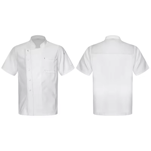 เสื้อเชฟปักโลโก้ตามสั่ง ผ้าฝ้ายผสมโพลีเอสเตอร์ ระบายอากาศได้ดี แขนสั้น ปิดกระดุม เหมาะสำหรับงานครัว ร้านอาหาร และโรงแรม - Product Image 2