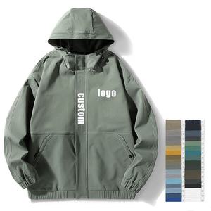 Veste d'hiver personnalisée pour hommes, manteau à capuche de couleur unie avec mode loisirs outillage printemps automne nouveau design en gros - Product Image 1