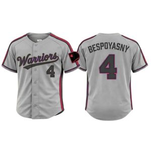 Maillots de baseball légers, personnalisables pour équipes, pour un confort et des performances optimaux - Product Image 6