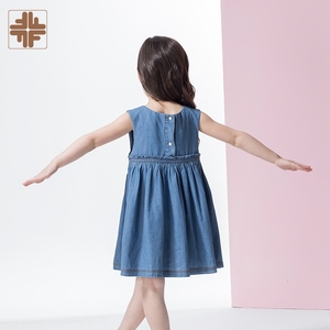 ODM Robes ouvertes d'été à glissière au dos bleu solide pour enfants et enfants - Product Image 2