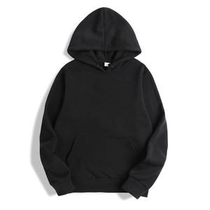 Sweat-shirt à capuche toutes saisons avec coupe classique, poche avant et tissu en mélange de coton durable - Product Image 1