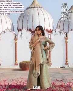 Dupatta Olive Noor Bhandhani Bordada con Brillo, Larga hasta el Suelo, Tradicional para Mujer, para Bodas y Fiestas, Kurti de Corte Regular, Envío Rápido - Product Image 2