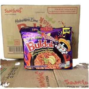 ซัมยัง รสไก่เผ็ด แพ็คขายส่ง ตะวันออกกลาง - Product Image 2