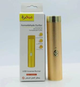 USB Formaldehyde Purifier <b>Incense</b> <b>Burner</b> X001 Wholesale bakhoor <b>burner</b> bakhour <b>burner</b> in uae - Product Image 3