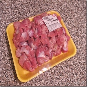 Gizzards de Pollo Frescos Congelados de Alta Pureza, Venta al por Mayor, Directo de Fábrica, Stock Fresco, Larga Vida Útil - Product Image 1