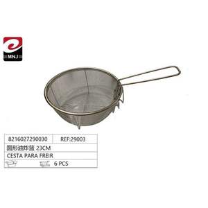 Panier de friteuse rond de 23 cm, outil spécialisé pour une friture efficace - Product Image 3