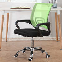 Chaise de bureau ergonomique à dossier haut en maille avec fonction pivotante et inclinable réglable pour ordinateur
