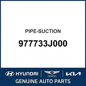 ix55 Nouvelles pièces et accessoires pour voitures et camions 977733J000 - Product Image 1
