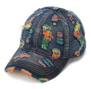 Unisex Distressed Resin <b>Baseball</b> <b>Cap</b> Imitate Animal Print Digital Printing Multicolor Street Style Adjustable Casual Fashion - Product Image 3