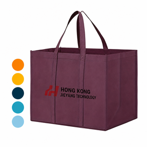 Custom Printed Foldable Reusable Laminated Non-Woven <b>Tote</b> Bag Blank Storage Grocery Fabric Shopping Bag with Logo - Product Image 1