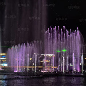 Fontaine d'aération flottante extérieure de qualité supérieure, grand modèle, à jets puissants, avec éclairage LED, moderne, en acier inoxydable poli pour jardin - Product Image 4