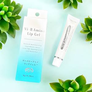 Baume à lèvres hydratant personnalisé en gros, écologique, marque privée, base gel brillante - Product Image 5