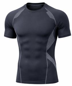 Camiseta de Compresión de Manga Corta para Hombre, Color Personalizado, Secado Rápido, Transpirable, Corte Ajustado, Deportiva, Cuello Redondo, Diseño Liso - Product Image 1