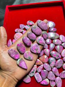 Cabochon de calcite cobalt rose de haute qualité, pierres précieuses naturelles bleues en vrac, prix de gros - Product Image 1