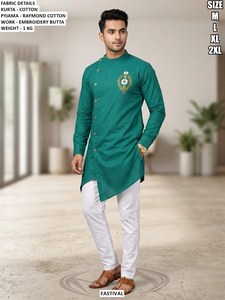 Kurta Noor Heritage - Product Image 4
