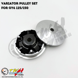 TWH GY6 Système Taiwan Made Moto Scooter Racing Poulie Set Moto pour KYMCO YAMAHA HONDA - Product Image 5