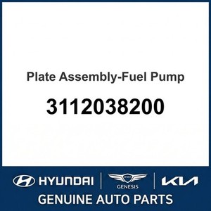 Pompes à carburant et unités de transmission Sonata neuves 3112038200 - Product Image 1