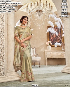 Sari Tradicional Blue Majesty para Fiestas de Invierno y Verano, Sin Arrugas y con Absorción de Humedad - Product Image 1