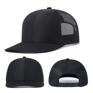 Custom Logo Solid Design Gray Neon Green Mesh Trucker <b>Hat</b> 6 Panel Adjustable Unisex Casual Spring <b>Summer</b> Cap Trucker <b>Hat</b> - Product Image 1