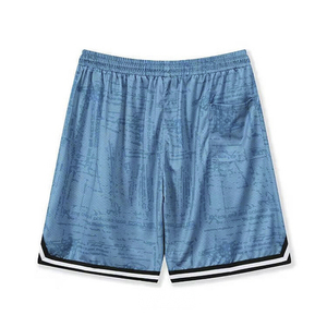 Fabricante Profesional de Pantalones Cortos de Malla para Sublimación, Pantalones Deportivos de Secado Rápido, Impresión de Logotipo Personalizado - Product Image 2