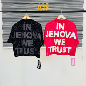 T-shirt ample en maille à 2 panneaux, style streetwear, écoresponsable, avec strass étoiles filantes sur toute la surface - Product Image 4