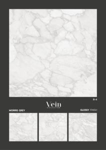 กระเบื้องพอร์ซเลนแกนแข็งขนาด 60x60 ซม. ผลิตสำหรับพื้นภายในที่ต้องการความสม่ำเสมอ ความแข็งแรง และพื้นผิวเรียบเนียน - Product Image 4