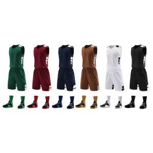 Uniforme de Baloncesto Sublimado Personalizado al por Mayor, Conjunto de Camiseta y Pantalones Cortos con Estampado Colorido, Secado Rápido, Transpirable, Kit Deportivo para Equipo - Product Image 1