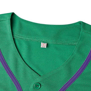 Maillots de baseball édition joueur en mélange de polyester synthétique haute performance, coupe athlétique profilée, aérations découpées au laser - Product Image 4