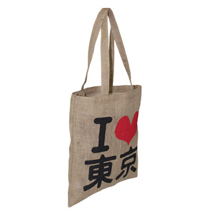 Sacs d'épicerie réutilisables écologiques de taille moyenne avec logo personnalisé, sacs fourre-tout en toile de jute, poignée longue, ouverture supérieure - Product Image 2