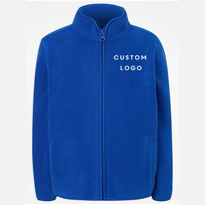 Veste à capuche en coton pour garçons et filles, veste pour enfants avec capuche, uniforme scolaire - Product Image 1
