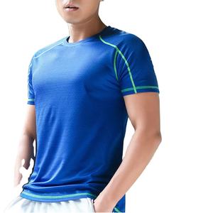 Protège-rougeurs MMA OEM pour hommes à manches courtes Protège-rougeurs légers et respirants à compression à impression complète - Product Image 6