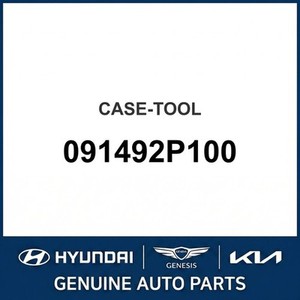 Repuestos y Accesorios para Autos y Camionetas Sorento Nuevos 091492P100 - Product Image 1
