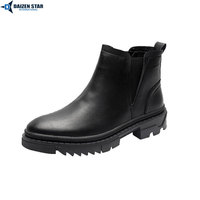 DAIZEN STAR INTERNATIONAL Fabricant Direct Bottes Scolaires en Cuir Synthétique Personnalisables de Haute Qualité pour Enfants Renforcées