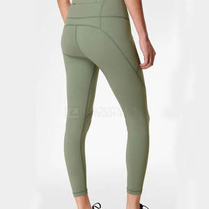 Leggings Deportivos de Alta Calidad Hechos a Medida para Mujer, Leggings Deportivos Sin Costuras para Mujer - Product Image 4