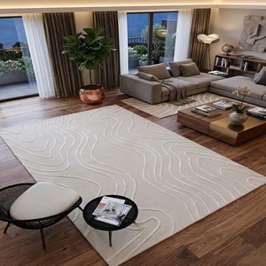 Alfombra Moderna de Diseño Abstracto Color Crema, Tejida a Mano, con Patrón de Contorno, Estilo Minimalista para Sala de Estar, Dormitorio, Decoración del Hogar, Estilo X - Product Image 4