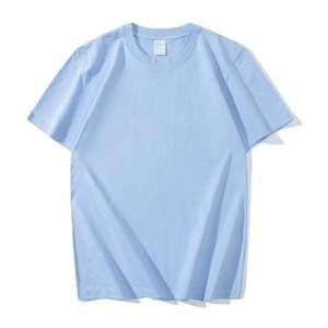 T-shirt à col rond pour homme, manches courtes, en coton doux, décontracté, à porter tous les jours, confortable, léger, basique - Product Image 3