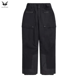 Meilleur fournisseur, style unique, nouvelle collection, bonne qualité, service OEM ODM, pantalon de ski en polyester imperméable, léger et durable pour l'hiver - Product Image 5
